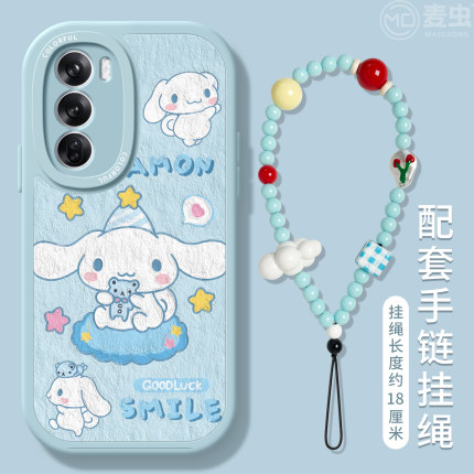 适用opporeno13手机壳女款reno12pro+保护套11全包9pro硅胶8防摔oppo reno7se库洛米软壳6por玉桂狗手链5可爱