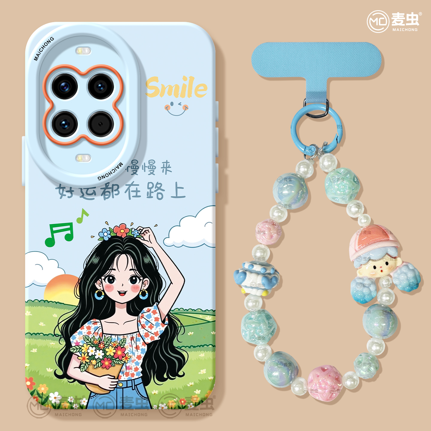 【全店立减！！！两件9折！！！】