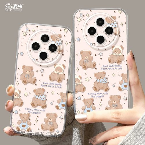 【全店立减！！！两件9折！！！】