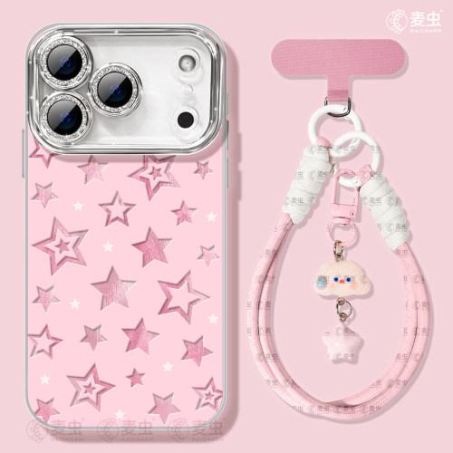 ★防摔耐磨★加购物车送同款壁纸★全包边★