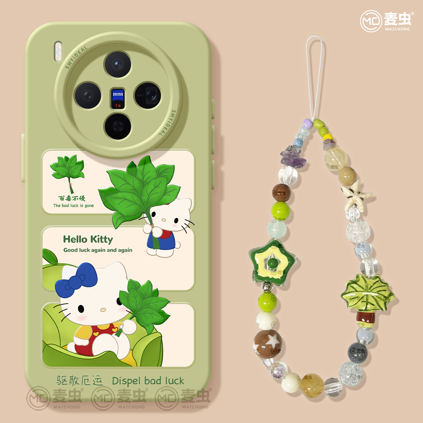 【全店立减！！！两件9折！！！】