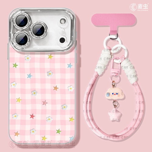 ★防摔耐磨★加购物车送同款壁纸★全包边★
