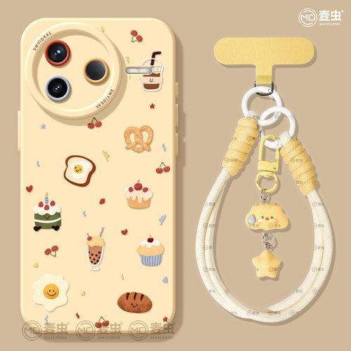 【全店立减！！！两件9折！！！】