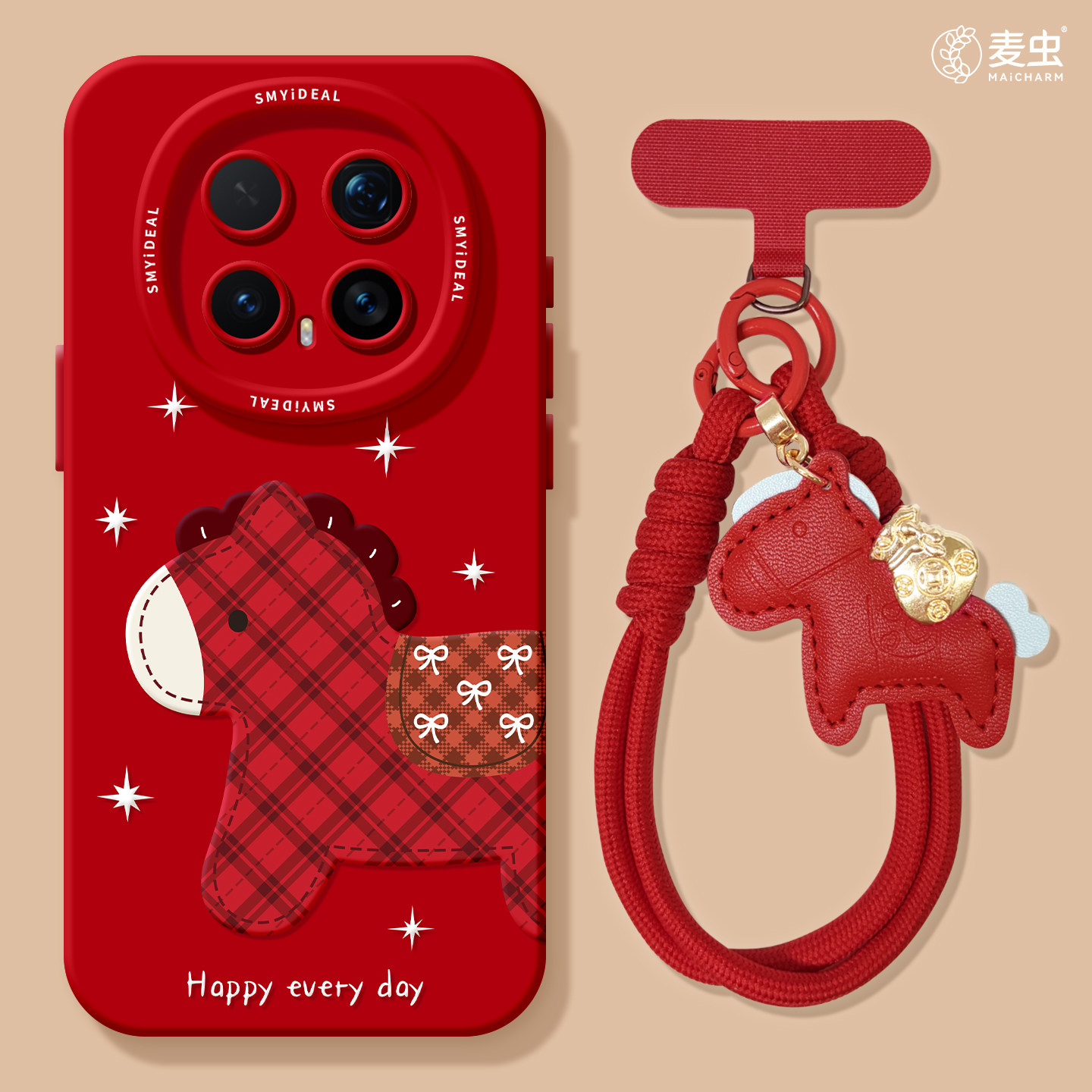 适用荣耀magic8手机壳女款magic7pro保护套新款honor全包防摔magic4至臻6硅胶高级格子5por马年新年华为软壳,3C数码配件,手机保护套/壳,淘宝优惠券,粉丝福利购,淘宝优惠卷