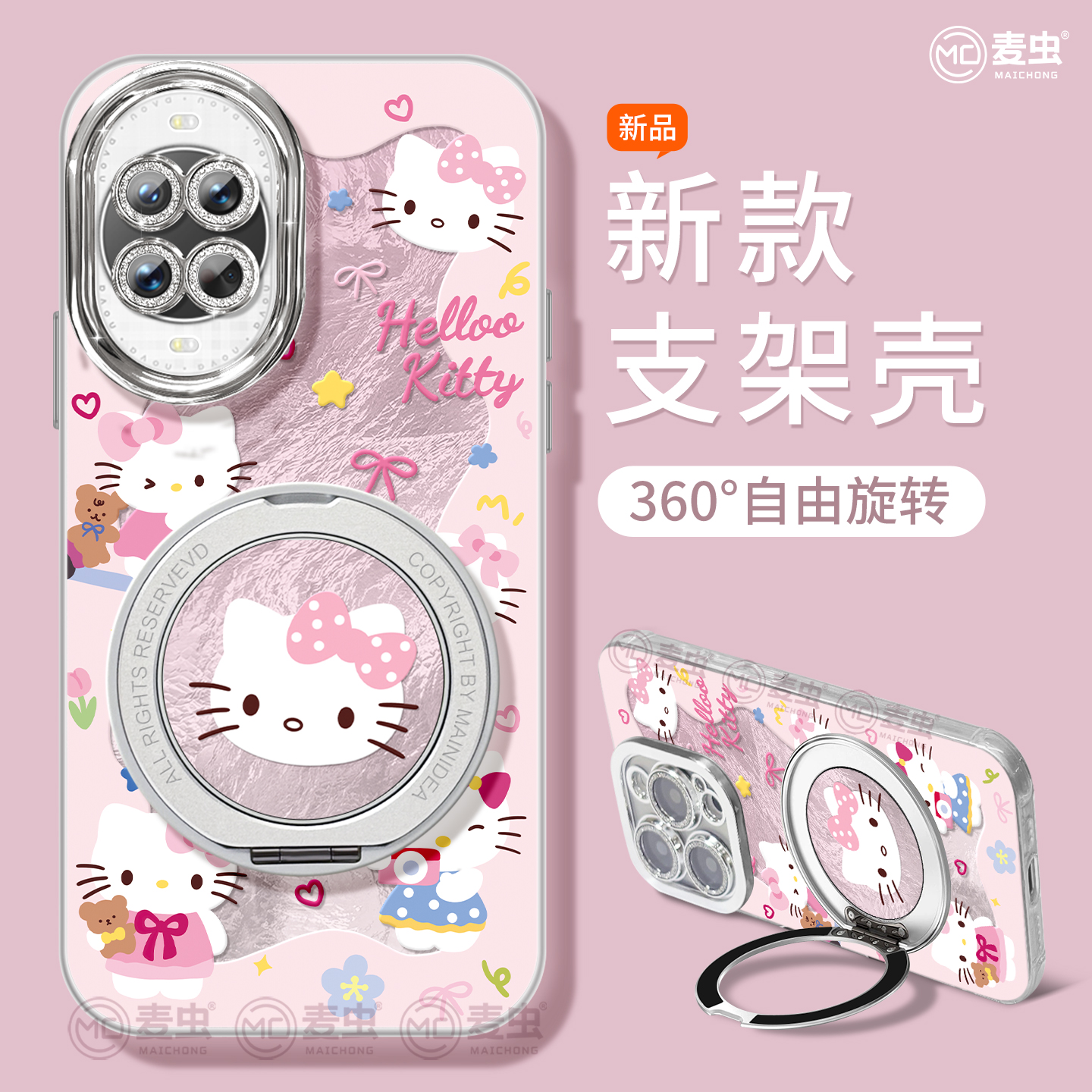 【全店立减！！！两件9折！！！】