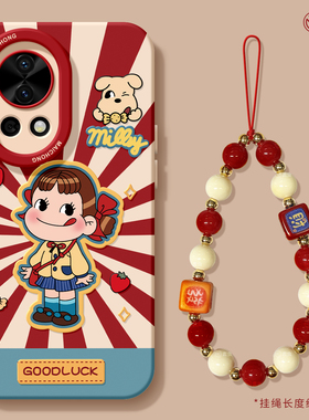 适用华为nova14手机壳女款nova13pro保护套全包novo12硅胶9防摔8磨砂7se活力版6女孩11新年ultra蛇年hi软外壳