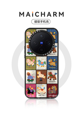 适用vivox300/oppofindx9手机壳X300Pro磁吸保护套200ultra马年s高级好看本命年ProMini防摔格子马外壳新年