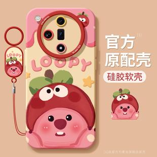 适用oppofindx8手机壳女款 软壳 findx9pro保护套硅胶ultra全包防摔x6por磨砂外壳x5水果露比0pp0卡通x7pro新款