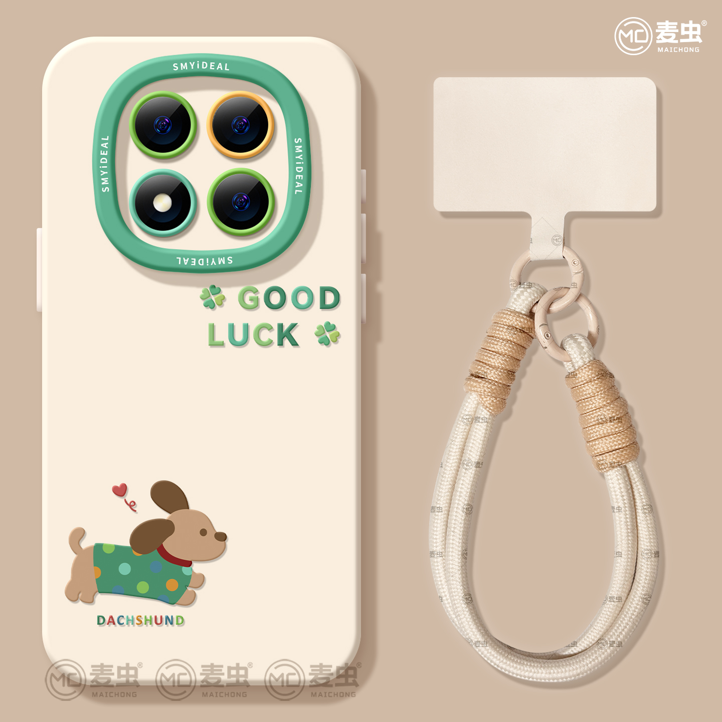 【全店立减！！！两件9折！！！】