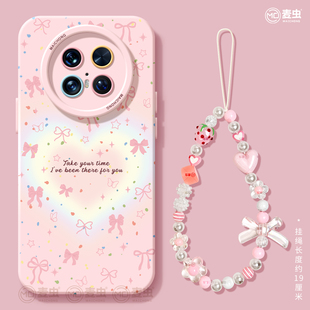 蝴蝶新款 meta简约pro mate70保护套硅胶40epro全包防摔50por软壳RS高级m60个性 适用华为mate80pro手机壳女款