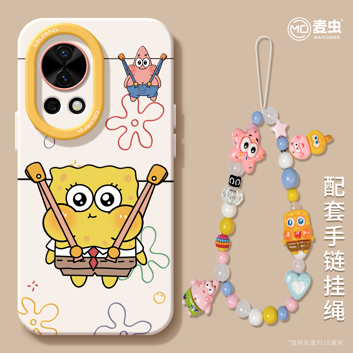【全店立减！！！两件9折！！！】