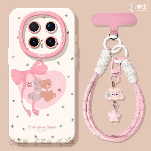 ★防摔耐磨★加购物车送同款壁纸★全包边★