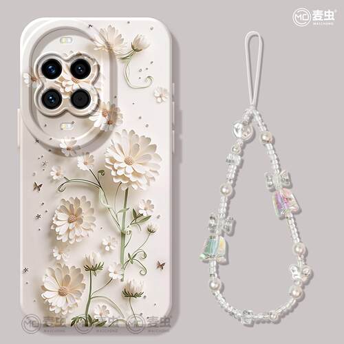 适用华为nova14手机壳女款nova13pro保护套全包novo12硅胶11防摔8高级7se活力版浮雕10好看ultra花朵hi软外壳