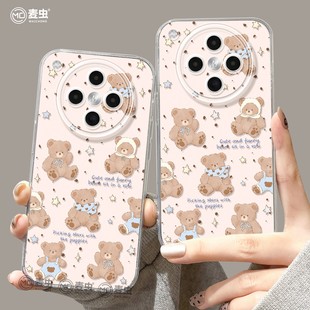 适用oppofindx9手机壳findx7pro保护套硅胶ultra全包防摔x6por透明外壳x5好看小熊0pp0可爱x8s pro软壳 新女款