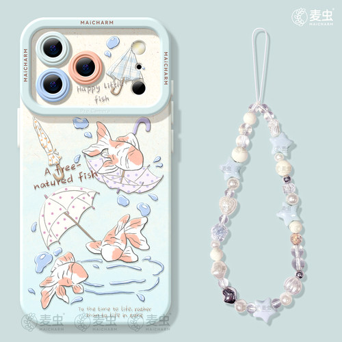 ★防摔耐磨★加购物车送同款壁纸★全包边★