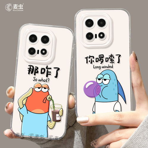 ★防摔耐磨★加购物车送同款壁纸★全包边★