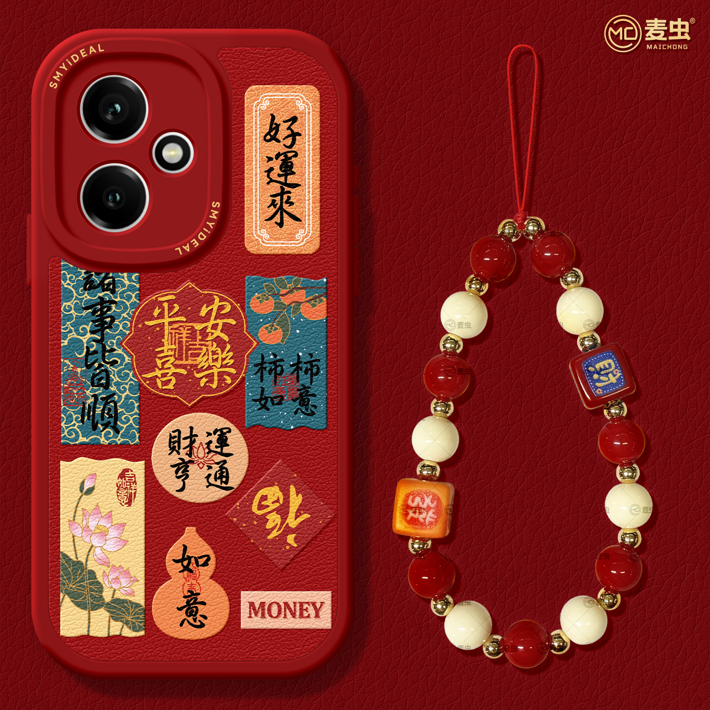 【全店立减！！！两件9折！！！】