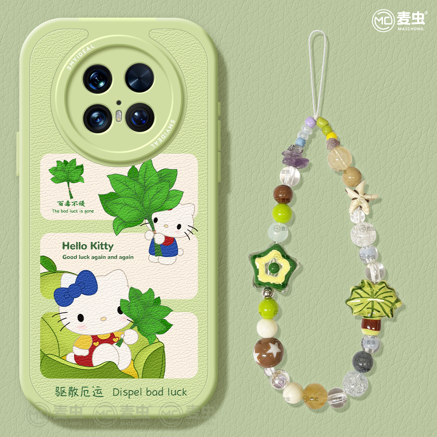 【全店立减！！！两件9折！！！】