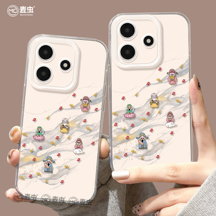 适用红米note15pro手机壳女款note14保护套小米高级note11pro硅胶防摔13por+全包redmi新年12turbo软好看财神