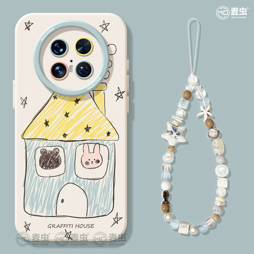 【全店立减！！！两件9折！！！】