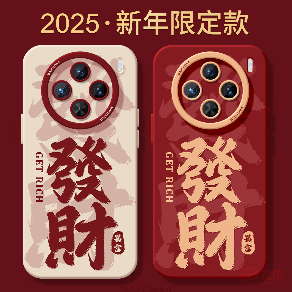 【全店立减！！！两件9折！！！】