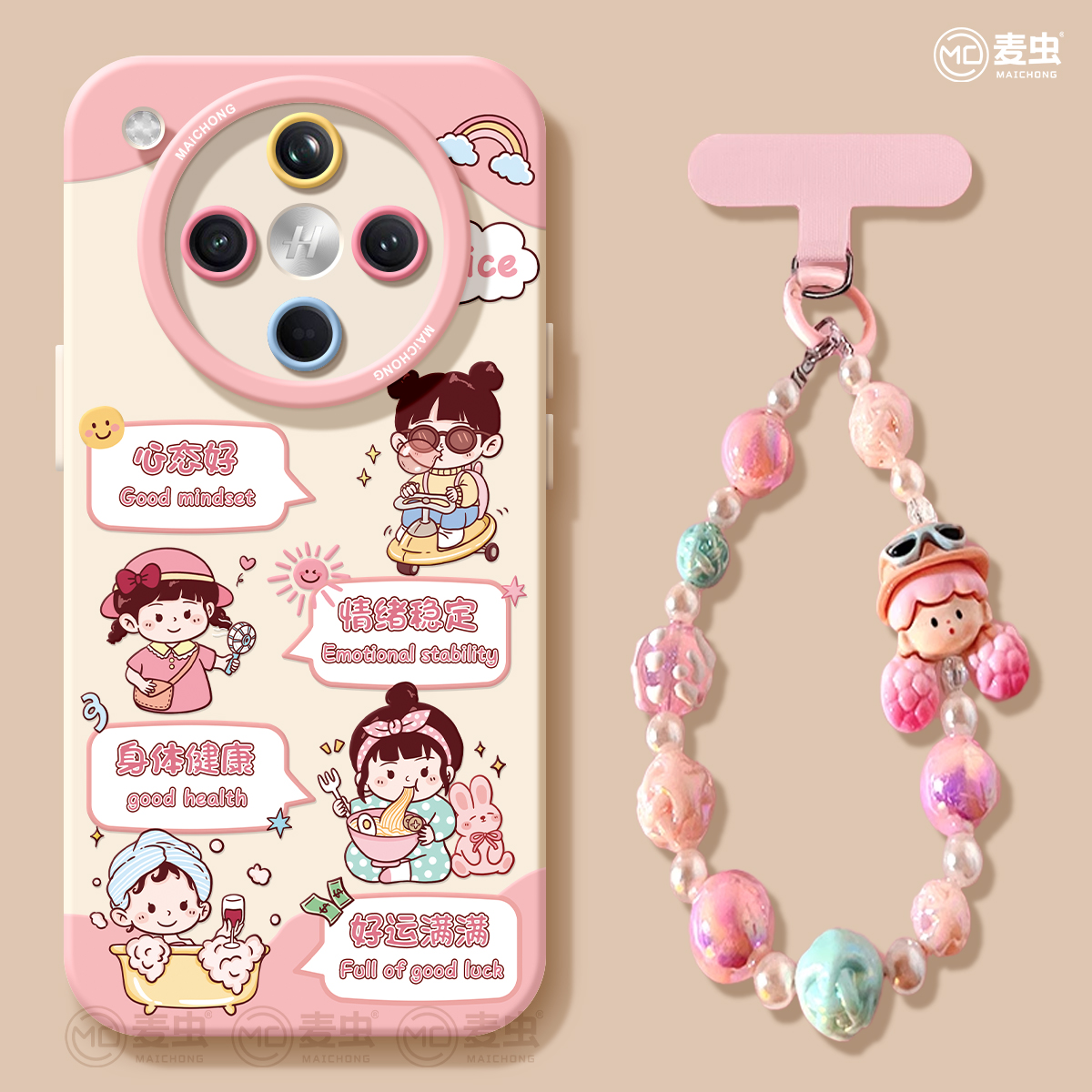 【全店立减！！！两件9折！！！】