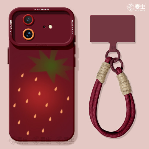 ★防摔耐磨★加购物车送同款壁纸★全包边★