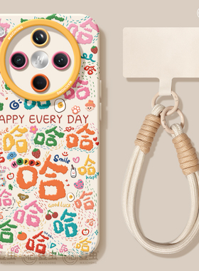 适用oppofindx8手机壳女款findx9pro保护套硅胶ultra全包防摔x7por磨砂外壳x6哈哈文字0pp0趣味x8pro新款软壳