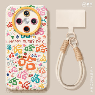 适用oppofindx8手机壳女款findx7pro保护套硅胶ultra全包防摔x6por磨砂外壳x5哈哈文字0pp0趣味x8pro新款软壳