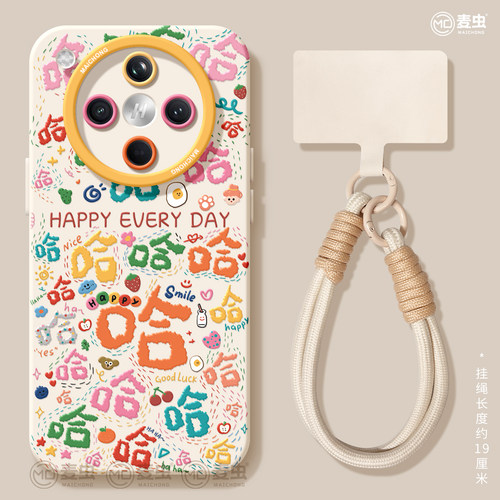 【全店立减！！！两件9折！！！】