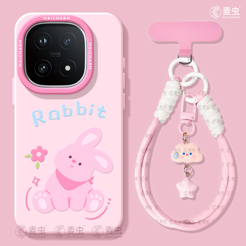 ★防摔耐磨★加购物车送同款壁纸★全包边★