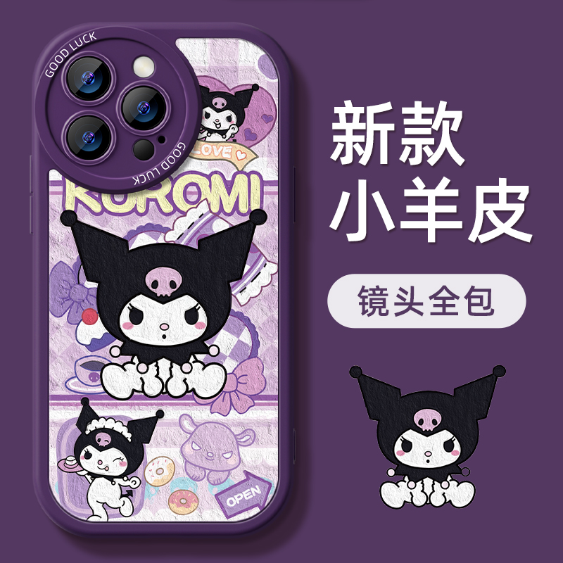 【全店立减！！！两件9折！！！】