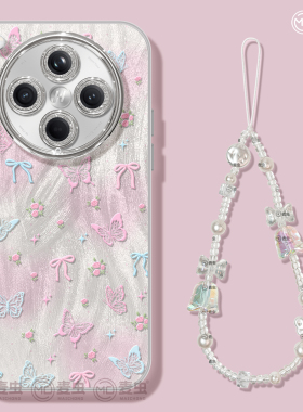 适用oppofindx8s手机壳女款findx9保护套x7硅胶ultra全包s+防摔reno12镜头膜11蝴蝶高级oppo好看pro新款a96软