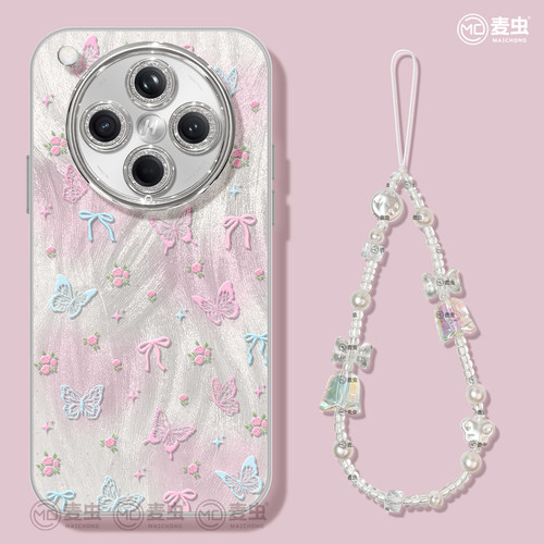 ★防摔耐磨★加购物车送同款壁纸★全包边★