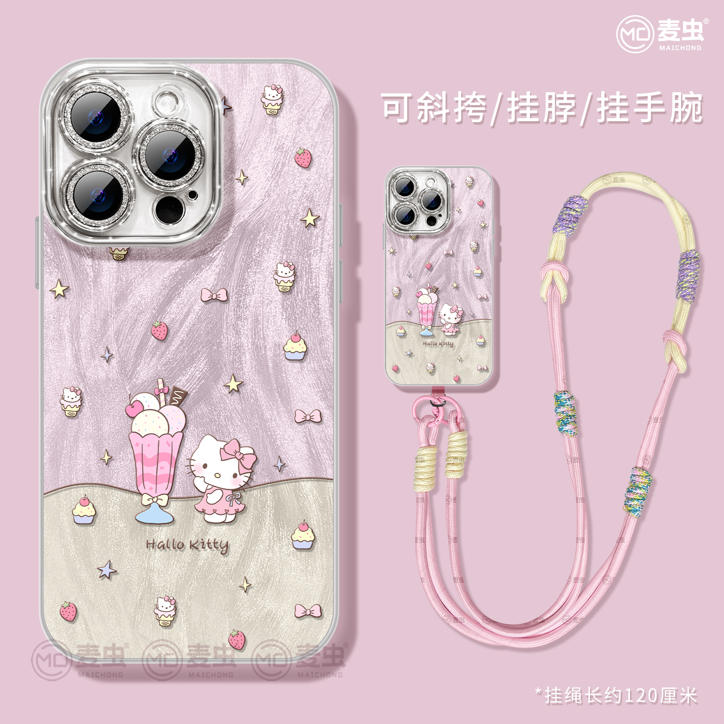 【全店立减！！！两件9折！！！】