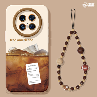 新款 pro 咖啡 mate70保护套硅胶40epro全包防摔50por软壳RS高级m60好看meta美式 适用华为mate80pro手机壳女款