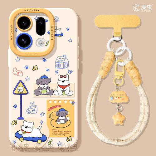 ★防摔耐磨★加购物车送同款壁纸★全包边★