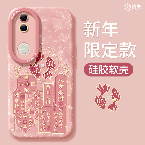 【全店立减！！！两件9折！！！】