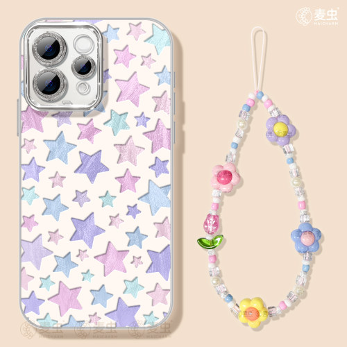★防摔耐磨★加购物车送同款壁纸★全包边★
