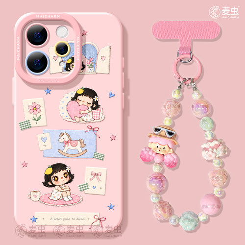 ★防摔耐磨★加购物车送同款壁纸★全包边★