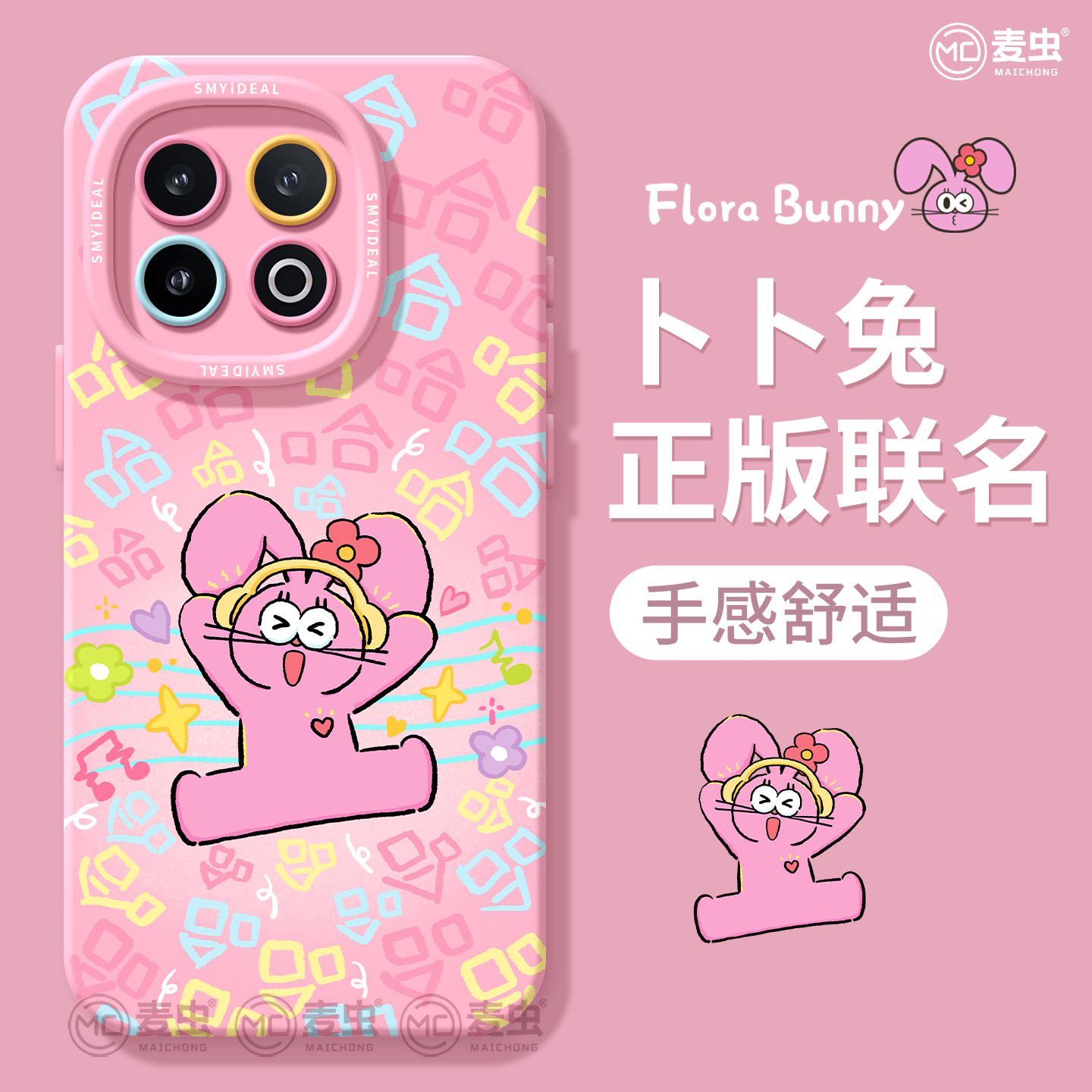 【全店立减！！！两件9折！！！】