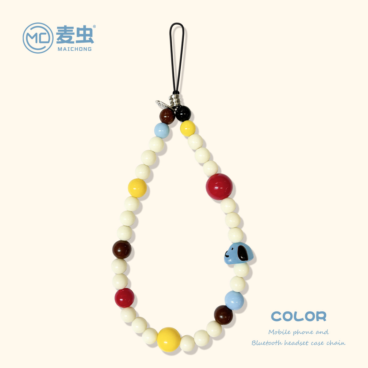 可爱彩珠小蓝狗手机链短款创意链条原创手机挂绳手工珠串挂链ccd相加挂件高级感女款手提个性吊绳防摔挂坠,3C数码配件,手机挂件/手机链,淘宝优惠券,粉丝福利购,淘宝优惠卷