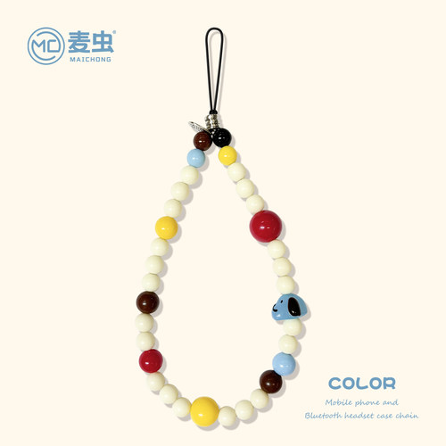 麦虫手机链高端挂绳挂饰