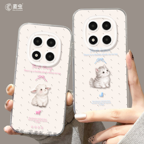 ★防摔耐磨★加购物车送同款壁纸★全包边★