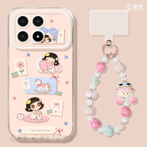 ★防摔耐磨★加购物车送同款壁纸★全包边★