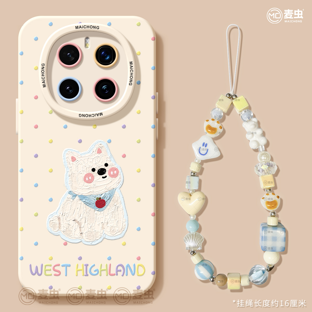 【全店立减！！！两件9折！！！】