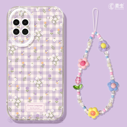 ★防摔耐磨★加购物车送同款壁纸★全包边★