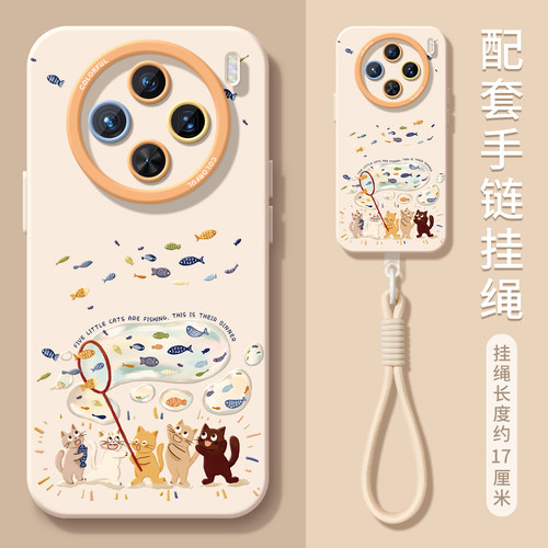 ★防摔耐磨★加购物车送同款壁纸★全包边★