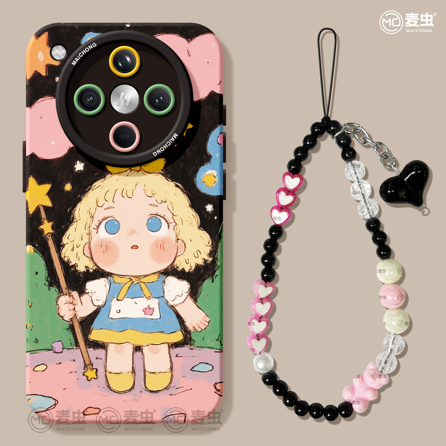 【热卖新品】可爱星星女孩手机壳