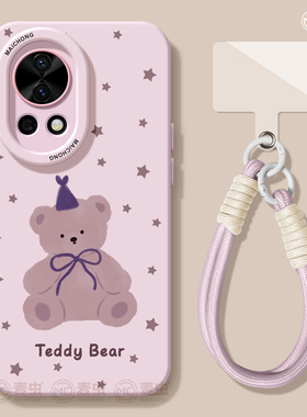 适用华为nova14手机壳女款nova13pro保护套全包novo12硅胶9防摔8高级7se活力版6小熊11可爱ultra紫色hi软外壳